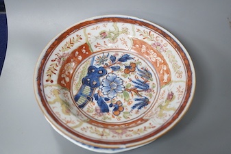 Two Chinese porcelain plates, a cup and cover and a small box, 18th/19th century 16.5cm